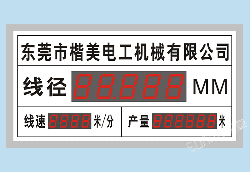 定制LED電纜線纜線經(jīng)線速直徑監(jiān)測儀設(shè)備生產(chǎn)數(shù)據(jù)信息LED電子看板RS485通訊顯示屏