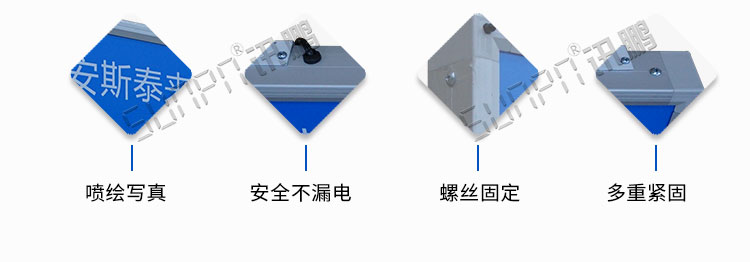 安全運行天數記錄牌產品介紹