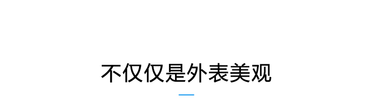 溫濕度通訊看板產(chǎn)品介紹