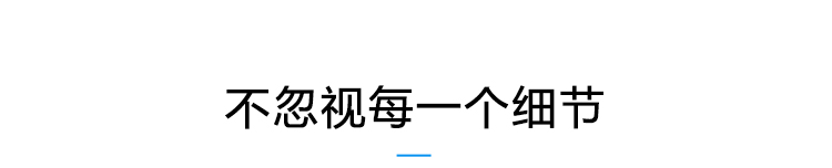 溫濕度通訊看板產(chǎn)品參數(shù)