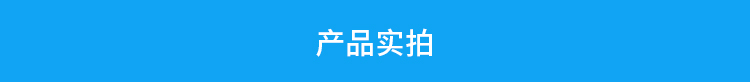 LED計(jì)時(shí)器產(chǎn)品實(shí)拍