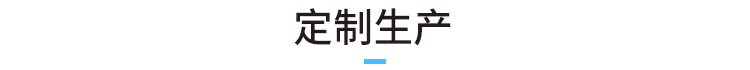 LED電子看板產(chǎn)品賣(mài)點(diǎn)