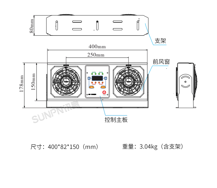 工業(yè)除靜電離子風(fēng)機(jī)-SP-40AR細(xì)節(jié)說(shuō)明